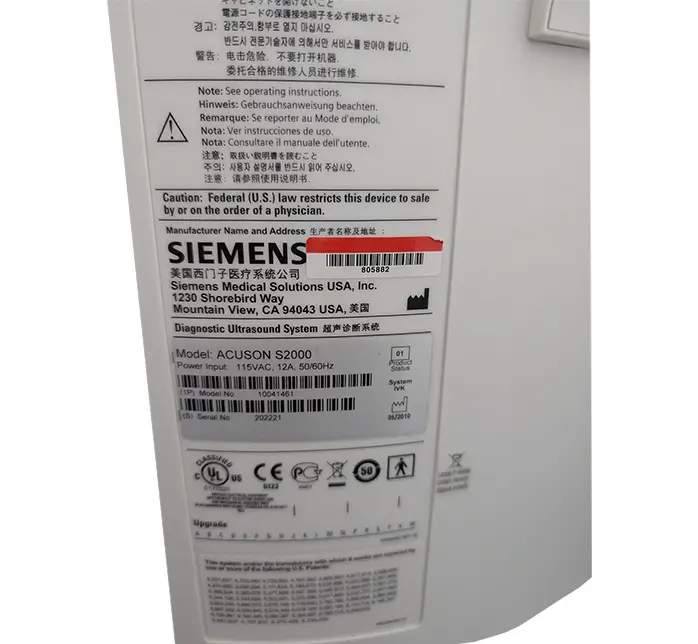 intermed-equipment-Siemens-Acuson-S2000-Asset-155617
